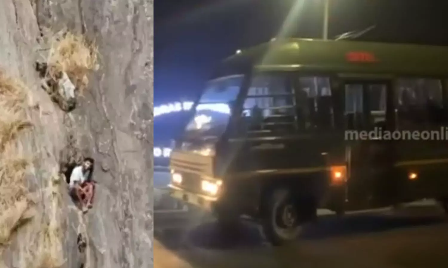 മലയിൽ കുടുങ്ങിയ യുവാവിനെ രക്ഷിക്കാനെത്തിയ സൈന്യം മൂന്നുറ് മീറ്റർ അരികിലെത്തി; കുടിവെള്ളം നൽകാൻ ശ്രമിക്കുന്നു