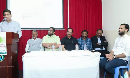 ഇ. അഹ്‌മദ്‌ അനുസ്മരണ സംഗമം