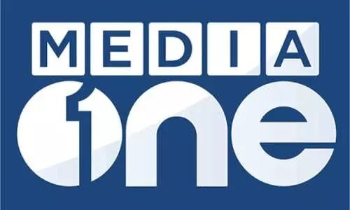 media one