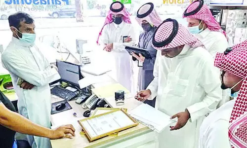 ബിനാമി സ്ഥാപനങ്ങളുടെ പദവി ശരിയാക്കലിന്​ ഇനി എട്ടു​ ദിനംകൂടി