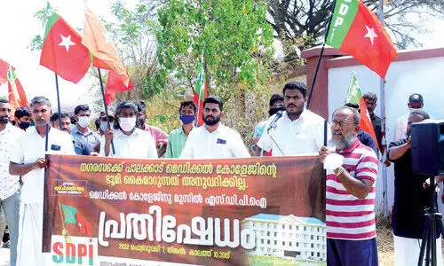 പാലക്കാട് മെഡിക്കൽ കോളജിനെ തകർക്കാൻ ശ്രമിക്കുന്നവർ സർക്കാറിന് കീഴിലെ സംവരണ വിരുദ്ധർ
