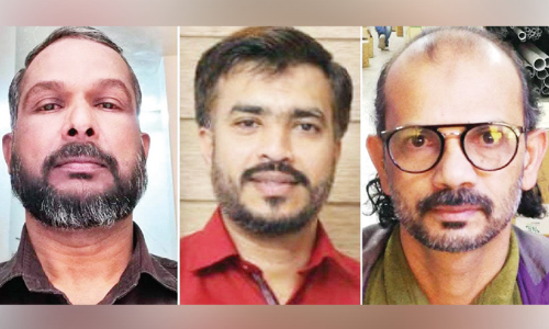 പ്രവാസി അവഗണന ദൃശ്യമാകുന്ന കേന്ദ്ര ബജറ്റ് -അൽഖോബാർ കെ.എം.സി.സി പ്രവാസി അവഗണന ദൃശ്യമാകുന്ന കേന്ദ്ര ബജറ്റ് -അൽഖോബാർ കെ.എം.സി.സി