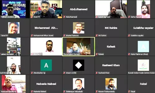 മീഡിയവൺ​ വിലക്ക്​: പ്രതിഷേധം അണപൊട്ടി ​ഐക്യദാർഢ്യ സംഗമം