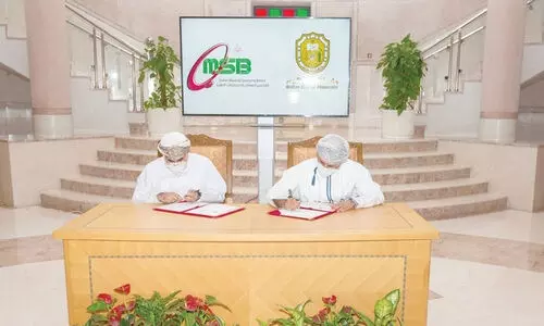 ഫിസിഷ്യന്മാർക്ക് എസ്‌.ക്യുവിൽ ​പരിശീലന പരിപാടികളൊരുക്കും