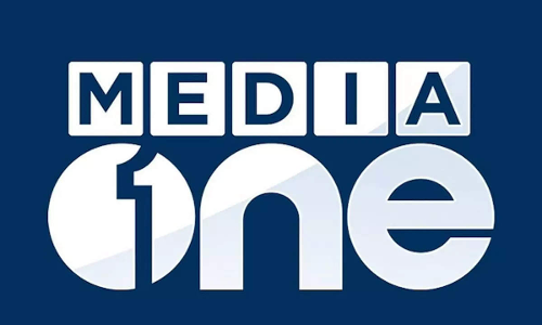 മീഡിയാവൺ വിലക്ക്: ഹൈക്കോടതി വിധി ഭരണകൂട ഫാസിസത്തിന് ശക്തി പകരും-വെൽഫെയർ പാർട്ടി