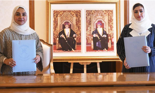 സ്​ത്രീ ശാക്​തീകരണം: സാമൂഹിക വികസന മന്ത്രാലയം കരാറിൽ ഒപ്പിട്ടു