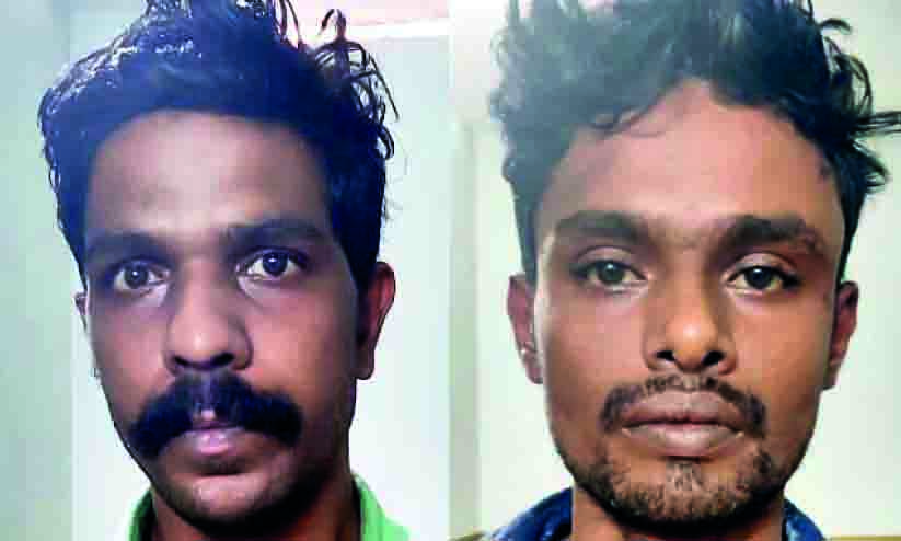 പ​ള്ളി വി​കാ​രി​യെ​യും സ​ഹാ​യി​യെ​യും ആ​ക്ര​മി​ച്ച ര​ണ്ടു​പേ​ർ അ​റ​സ്​​റ്റി​ൽ