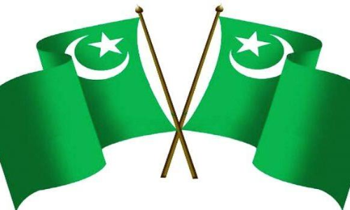 വിധി മീഡിയവൺ ​ശരിയിലാണെന്നതിന്‍റെ ശരിവെക്കൽ -യൂത്ത്​ ലീഗ്​