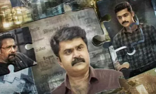 ഇന്‍വെസ്റ്റിഗേഷന്‍ ത്രില്ലര്‍ ട്വന്റി വണ്‍ ഗ്രാംസ് ടീസര്‍