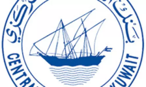 ബാങ്ക്​ നിക്ഷേപം​ കുറഞ്ഞു; 21 വർഷത്തിനിടെ ആദ്യം