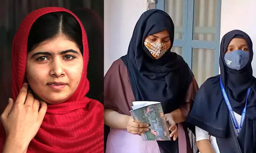 malala -Hijab row malala -Hijab row