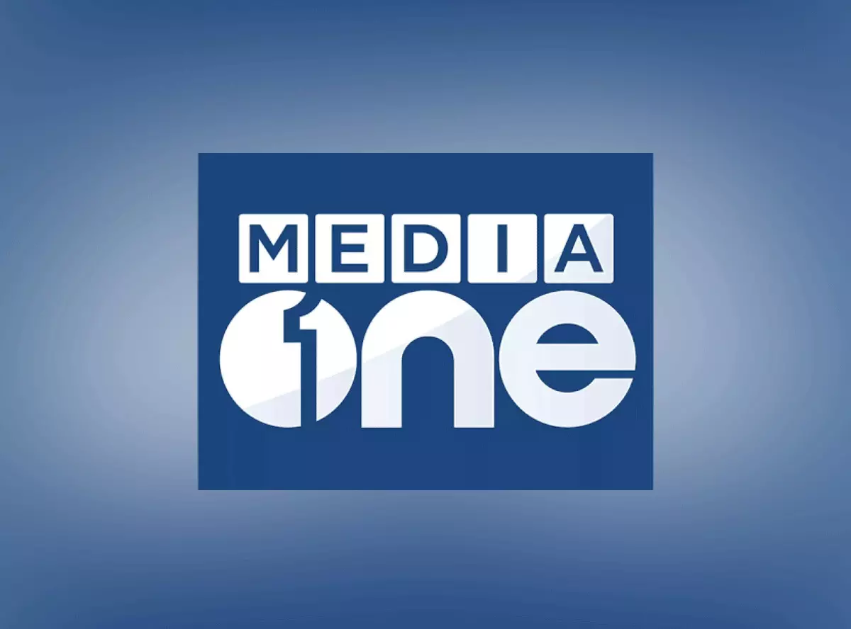 മീഡിയവൺ അക്കാദമിയിൽ ബ്രോഡ്കാസ്റ്റ് എൻജിനീയറിങ്, മൊബൈൽ ജേണലിസം, ന്യൂ മീഡിയ ഗ്രാഫിക്സ് കോഴ്സ് മീഡിയവൺ അക്കാദമിയിൽ ബ്രോഡ്കാസ്റ്റ് എൻജിനീയറിങ്, മൊബൈൽ ജേണലിസം, ന്യൂ മീഡിയ ഗ്രാഫിക്സ് കോഴ്സ്