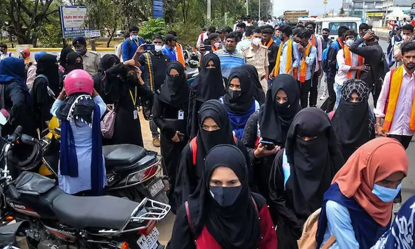 karnataka hijab row