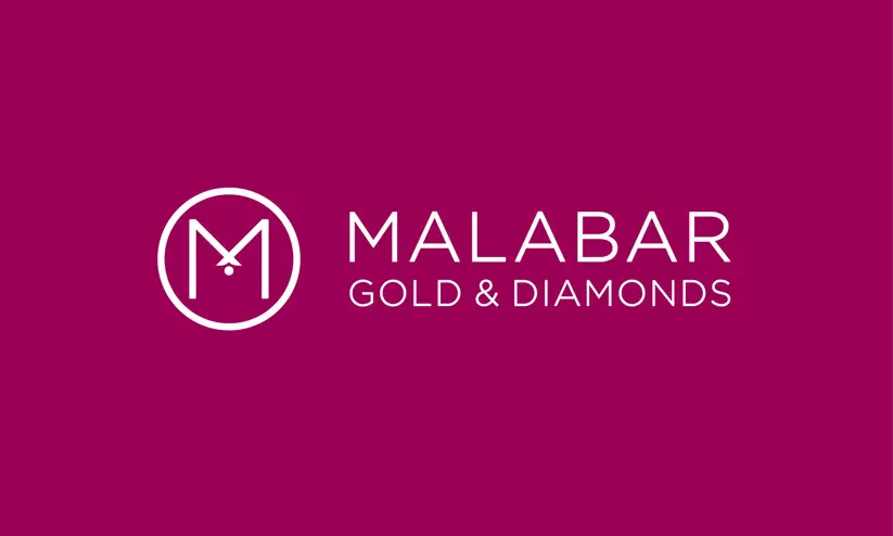 ഹാർട്ട് ടു ഹാർട്ട് ജ്വല്ലറി കലക്ഷനുമായി മലബാർ ഗോൾഡ് ആൻഡ് ഡയമണ്ട്സ് ഹാർട്ട് ടു ഹാർട്ട് ജ്വല്ലറി കലക്ഷനുമായി മലബാർ ഗോൾഡ് ആൻഡ് ഡയമണ്ട്സ്