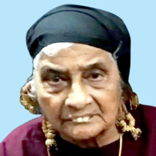 ബി​യ്യാ​ത്തു