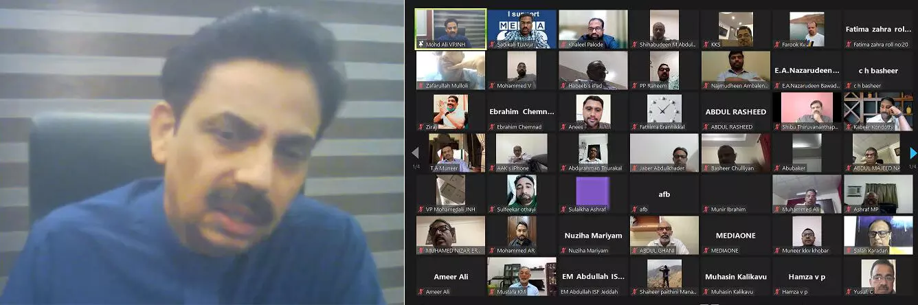 മീഡിയവൺ ചാനൽ നിരോധത്തിനെതിരെ യോജിച്ച മുന്നേറ്റം അനിവാര്യം - ജിദ്ദ പൗരസമൂഹം മീഡിയവൺ ചാനൽ നിരോധത്തിനെതിരെ യോജിച്ച മുന്നേറ്റം അനിവാര്യം - ജിദ്ദ പൗരസമൂഹം