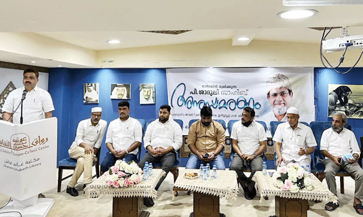 പി.​ശാ​ദു​ലി, വി​ജ്ഞാ​നം പ്ര​സ​രി​പ്പി​ച്ച നേ​താ​വ്