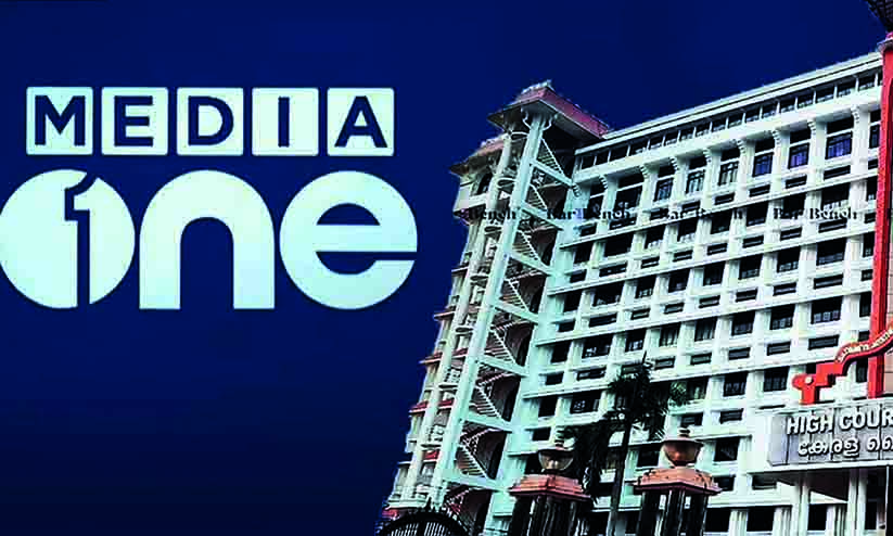 അത്രിസംഹിത ഉദ്ധരിക്കുന്ന ആധുനിക നീതിപീഠം