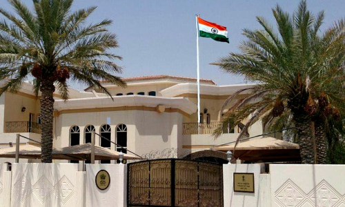 Indian Embassy in Qatar