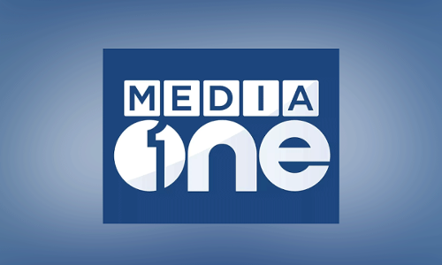 മീഡിയവൺ അക്കാദമിയിൽ ബ്രോഡ്കാസ്റ്റ് എൻജിനീയറിങ്, മൊബൈൽ ജേണലിസം, ന്യൂ മീഡിയ ഗ്രാഫിക്സ് കോഴ്സ്