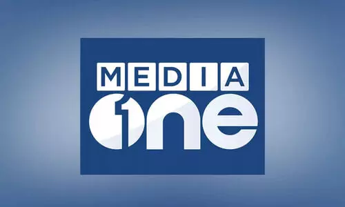 മീഡിയവൺ അക്കാദമിയിൽ ബ്രോഡ്കാസ്റ്റ് എൻജിനീയറിങ്, മൊബൈൽ ജേണലിസം, ന്യൂ മീഡിയ ഗ്രാഫിക്സ് കോഴ്സ്