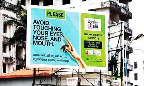 പരസ്യ ബോർഡുകളും കൊടികളും ഒഴിവാക്കൽ; ഹൈകോടതി അന്ത്യശാസനവും നടപ്പായേക്കില്ല പരസ്യ ബോർഡുകളും കൊടികളും ഒഴിവാക്കൽ; ഹൈകോടതി അന്ത്യശാസനവും നടപ്പായേക്കില്ല