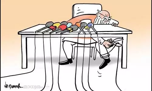 മീഡിയ വൺ