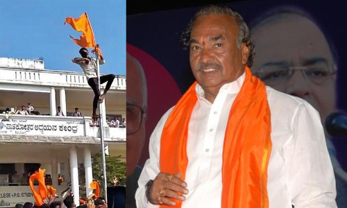 കാവിക്കൊടി ഭാവിയിൽ ദേശീയ പതാകയാകുമെന്ന് കർണാടക മന്ത്രി ഈശ്വരപ്പ