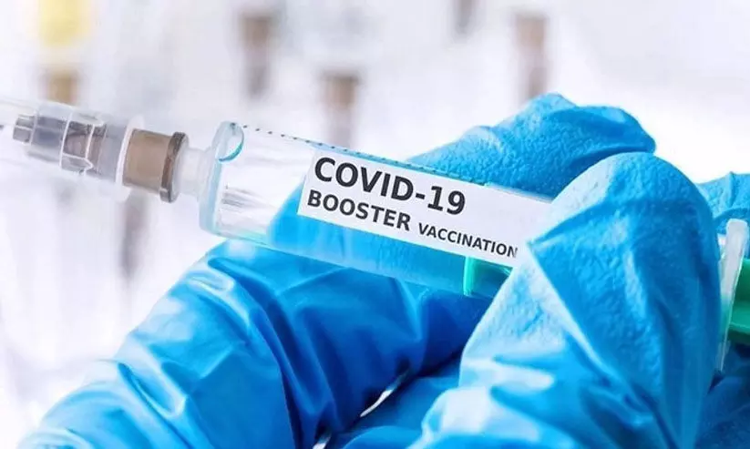 അഞ്ചു​ലക്ഷം കടന്ന്​ ബൂസ്റ്റർ ഡോസ്