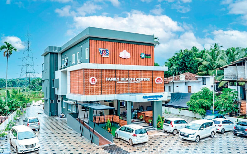 Vazhakkad health center Vazhakkad health center