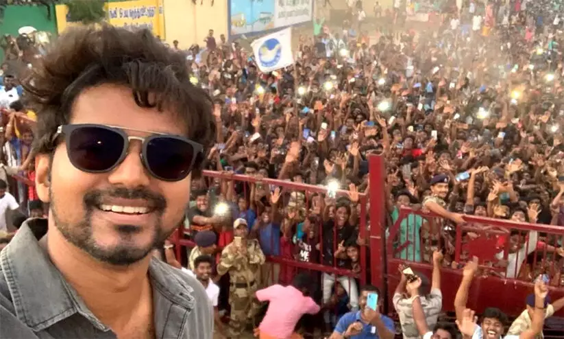 vijay makkal iyakkam