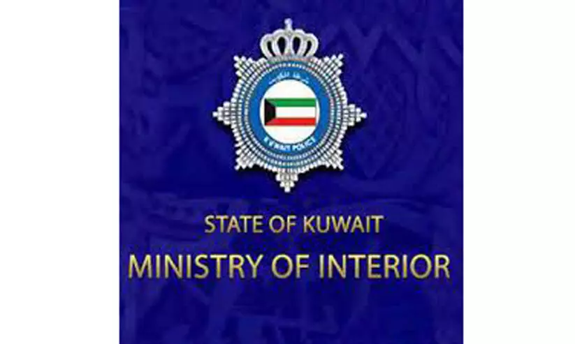 ആ​ഭ്യ​ന്ത​ര മ​ന്ത്രാ​ല​യം പ്ര​വ​ർ​ത്ത​ന​ശേ​ഷി പൂ​ർ​ണ​തോ​തി​ലാ​ക്കി