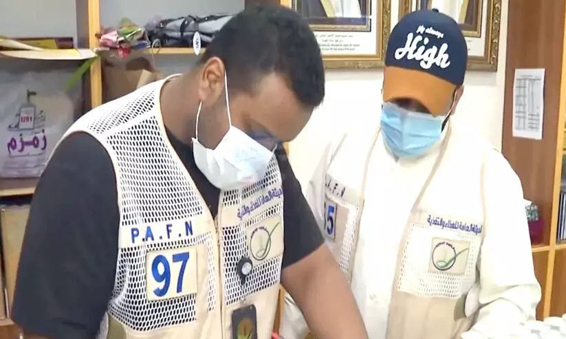 ഭക്ഷ്യസംഭരണ കേന്ദ്രങ്ങളിൽ പരിശോധന കാമ്പയിൻ ഭക്ഷ്യസംഭരണ കേന്ദ്രങ്ങളിൽ പരിശോധന കാമ്പയിൻ