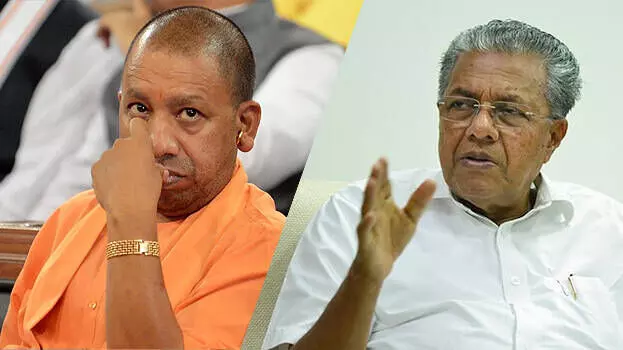 യു.പി ജനതക്ക് ആ ശ്രദ്ധക്കുറവുണ്ടാകട്ടെ; കേരളം സംഘപരിവാറിന് അപ്രാപ്യമായ സ്ഥലം -മുഖ്യമന്ത്രി യു.പി ജനതക്ക് ആ ശ്രദ്ധക്കുറവുണ്ടാകട്ടെ; കേരളം സംഘപരിവാറിന് അപ്രാപ്യമായ സ്ഥലം -മുഖ്യമന്ത്രി