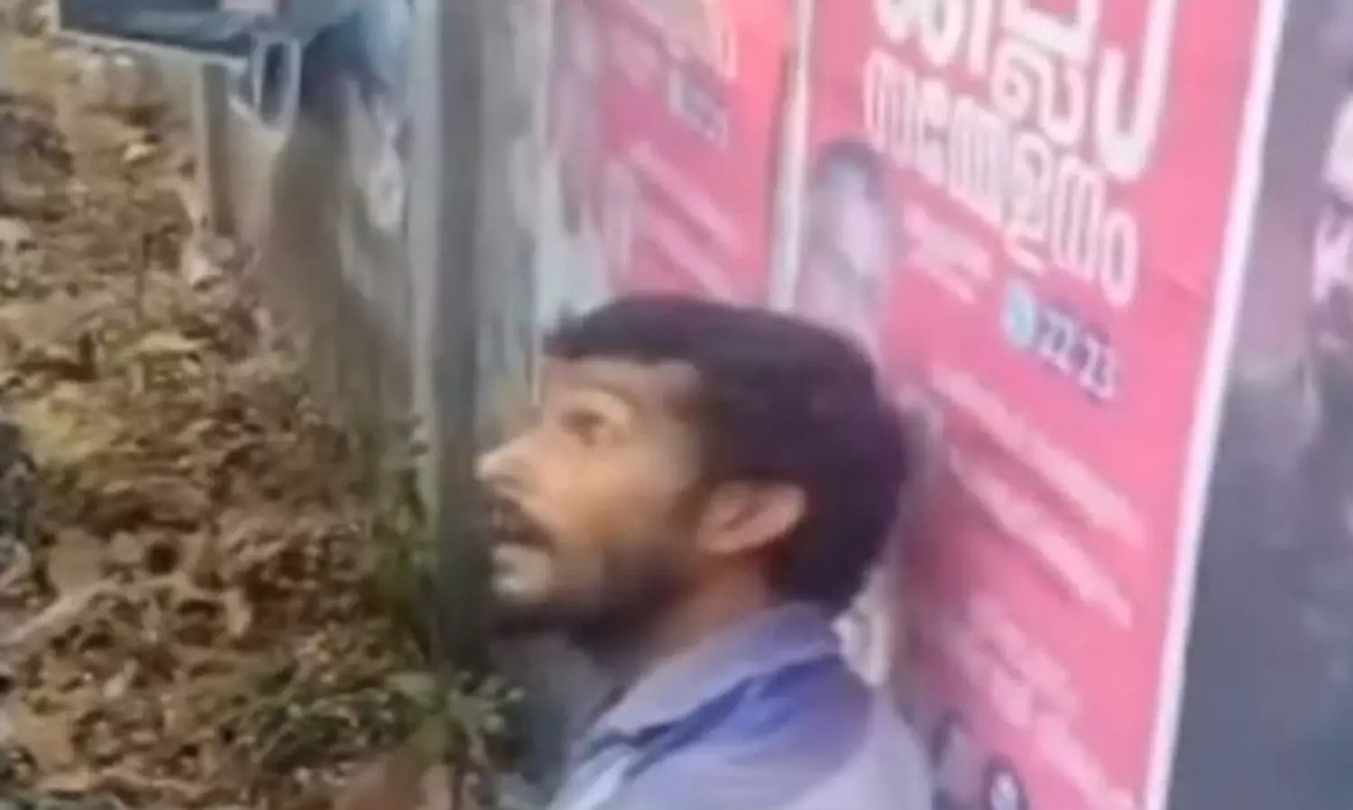 ചികിത്സക്കെത്തിച്ചപ്പോള്‍ രക്ഷപ്പെട്ട പോക്‌സോ കേസ്‌ പ്രതിയെ പിടികൂടി