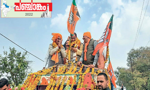 Uttar Pradesh Assembly polls begin today