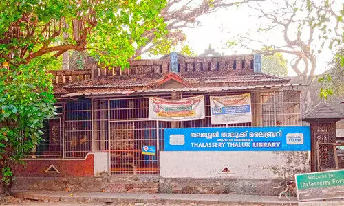 വികസനത്തിന് കാതോർത്ത് തലശ്ശേരി ആസാദ് ലൈബ്രറി