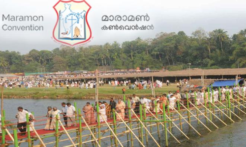 Maramon Convention