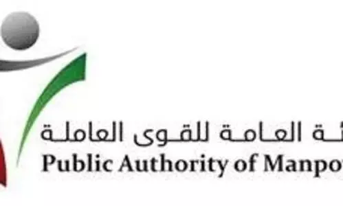 വാണിജ്യ സന്ദർശന വിസ തൊഴിൽ വിസയിലേക്ക് മാറ്റാനുള്ള സമയപരിധി നീട്ടി