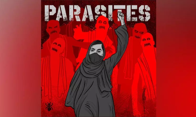 muskan hijab muskan hijab