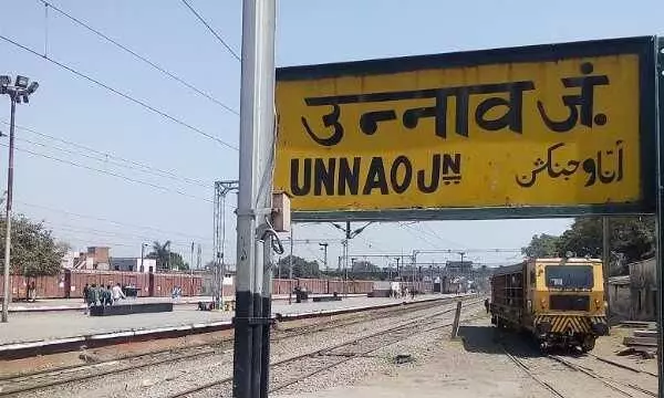 unnao