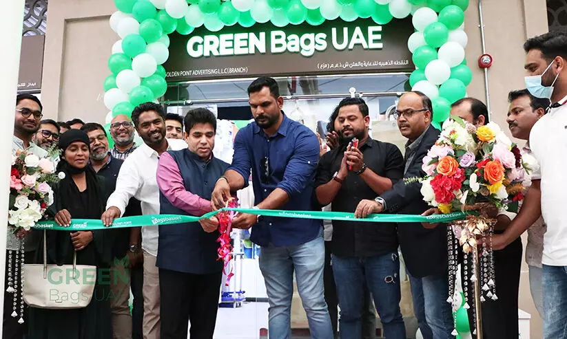 ഗ്രീൻ ബാഗ്സ് യു.എ.ഇ ഷോറൂം തുറന്നു ഗ്രീൻ ബാഗ്സ് യു.എ.ഇ ഷോറൂം തുറന്നു