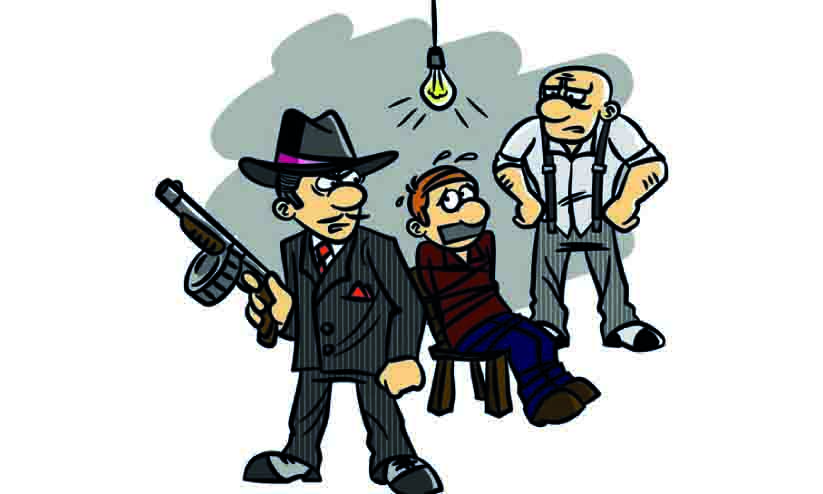 സ്വർണക്കടത്ത് സംഘങ്ങളുടെ തട്ടിക്കൊണ്ടുപോകൽ തുടർക്കഥ സ്വർണക്കടത്ത് സംഘങ്ങളുടെ തട്ടിക്കൊണ്ടുപോകൽ തുടർക്കഥ