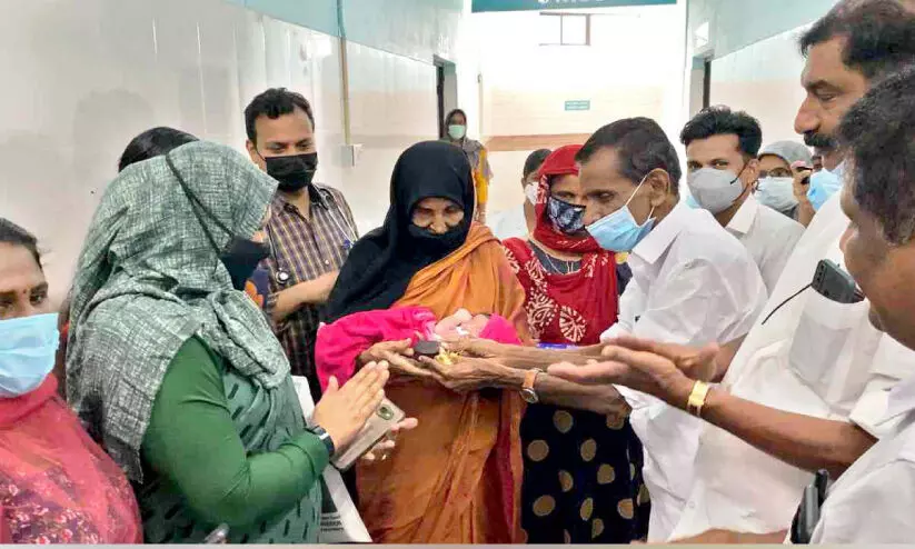 wandoor taluk hospital wandoor taluk hospital