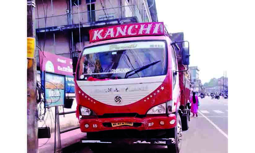 പാതിരിപ്പാലം അപകടം: ലോറി ഡ്രൈവറെ കണ്ടെത്തിയില്ല; ഉടമ തളിപ്പറമ്പ് സ്വദേശി