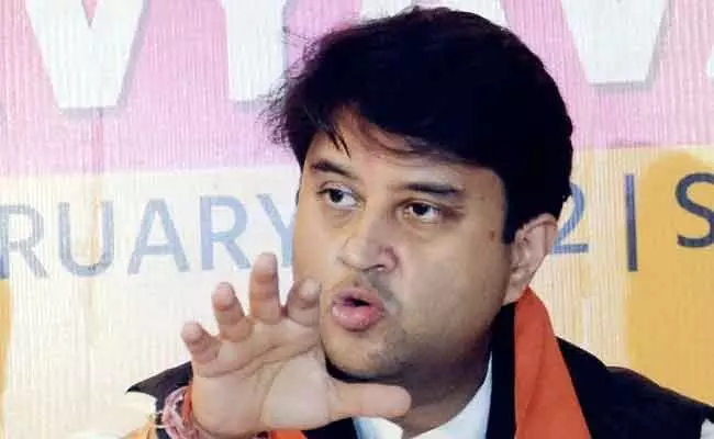 Jyotiradithya scindia Jyotiradithya scindia