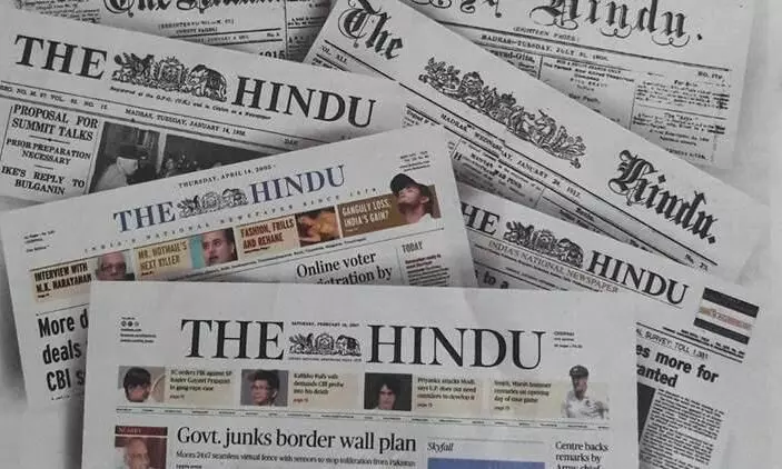 മീഡിയവൺ വിലക്ക്; ദ ഹിന്ദുവിന്റെ മുഖപ്രസംഗം വായിക്കാം മീഡിയവൺ വിലക്ക്; ദ ഹിന്ദുവിന്റെ മുഖപ്രസംഗം വായിക്കാം