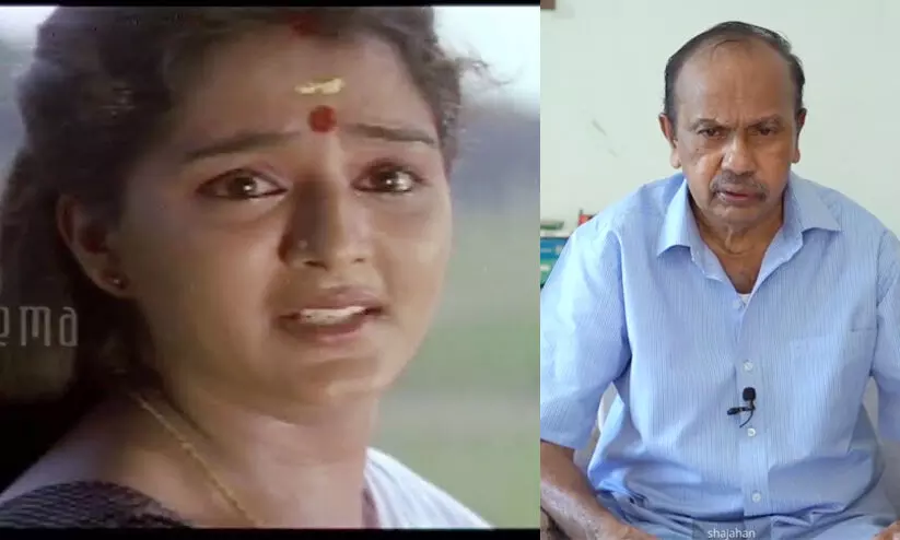 മഞ്ജു വാര്യരെന്ന സൂപ്പർതാരത്തിന് ഉദയം നൽകിയ കളിയാട്ടം -നിർമാതാവ് ഡോ. എസ്. ഷാജഹാൻ മഞ്ജു വാര്യരെന്ന സൂപ്പർതാരത്തിന് ഉദയം നൽകിയ കളിയാട്ടം -നിർമാതാവ് ഡോ. എസ്. ഷാജഹാൻ