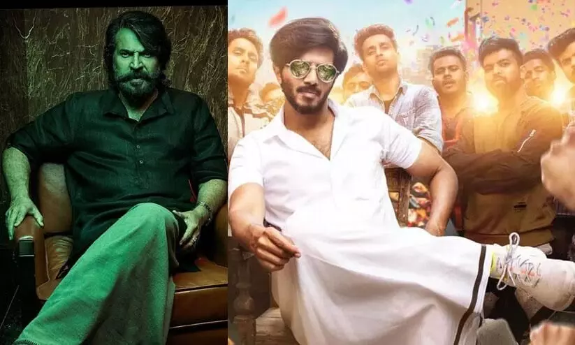 വാപ്പച്ചിയും മകനും നേർക്കുനേർ; മമ്മൂട്ടിയുടെയും ദുൽഖറിന്റെയും സിനിമകൾ ഒരേ ദിവസം റിലീസിന് വാപ്പച്ചിയും മകനും നേർക്കുനേർ; മമ്മൂട്ടിയുടെയും ദുൽഖറിന്റെയും സിനിമകൾ ഒരേ ദിവസം റിലീസിന്