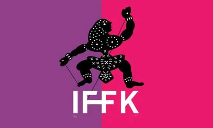 International Film Festival March 18-25 International Film Festival March 18-25